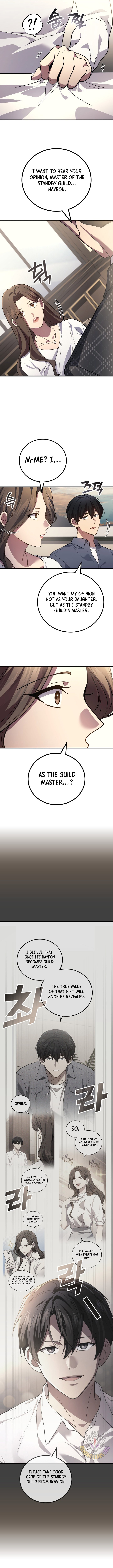 Martial God Regressed to Level 2 Chapter 107 6